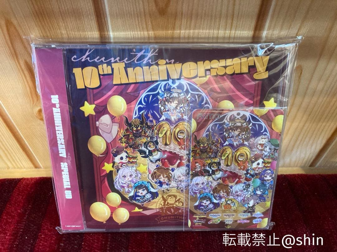 チュウニズム10th Anniversary CD&Aimeカードセット - メルカリ