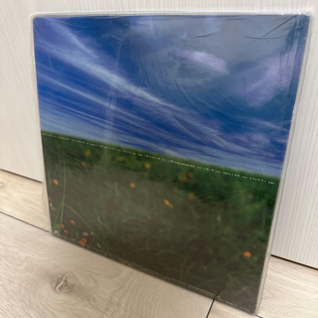 UA 11 情熱 雲がちぎれる時 リズム レコード - メルカリ