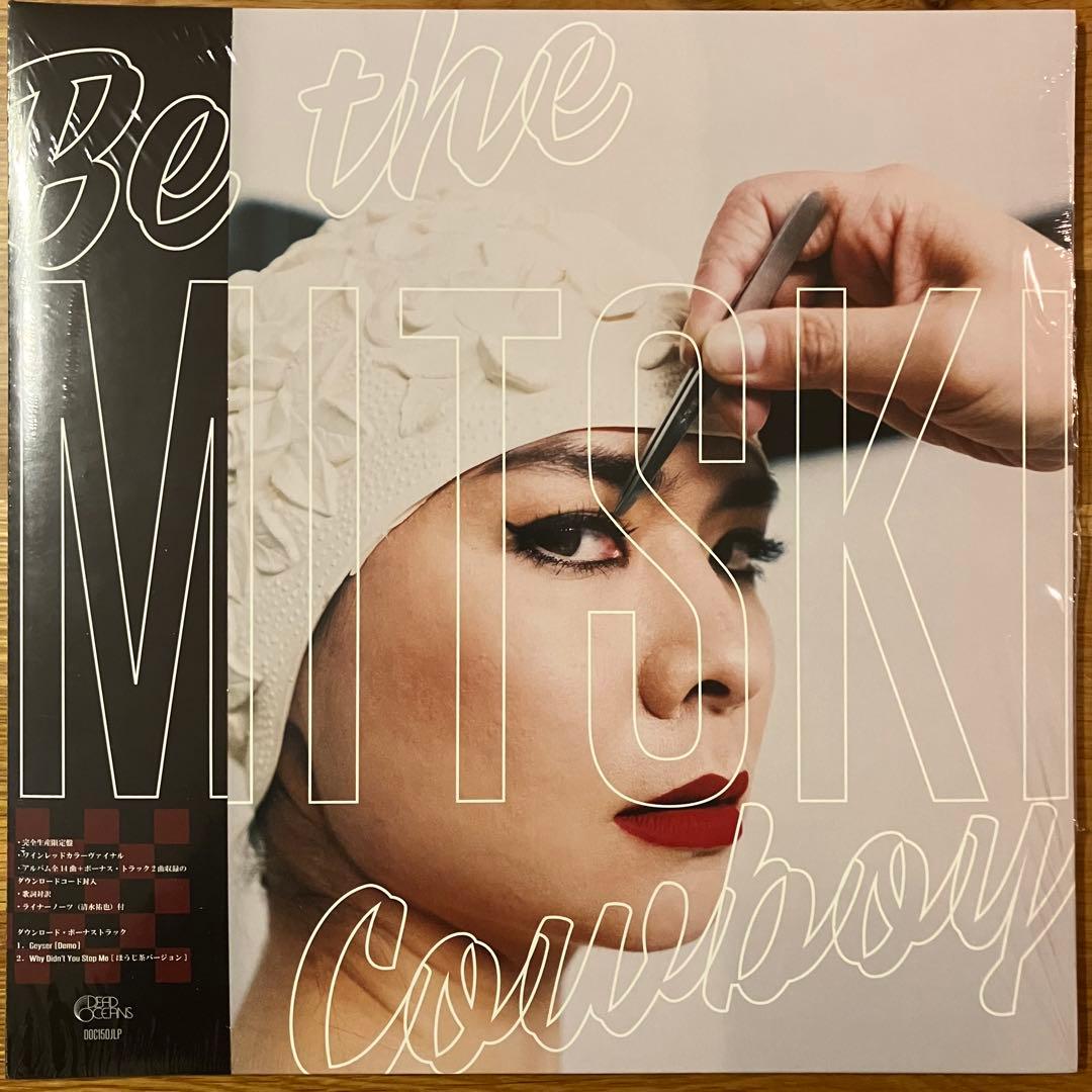 Mitski – Be The Cowboy アナログレコード LP Be The Cowboy (アナログレコード) : Mitski | HMV&BOOKS online