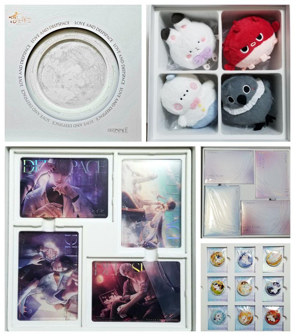 恋と深空 2024年VIP ギフトボックス 日本語版フルセット - メルカリ