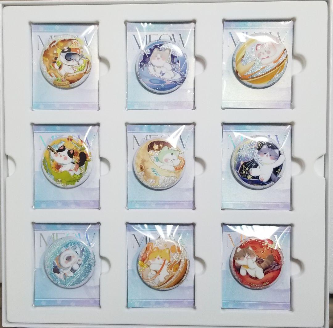 恋と深空 2024年VIP ギフトボックス 日本語版フルセット - メルカリ