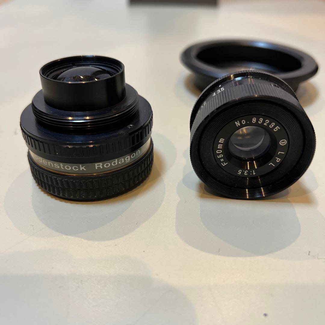 LPL C7700 カラー引き伸ばし機 - メルカリ