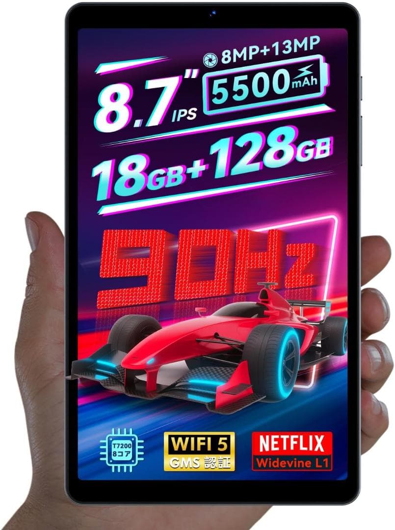 タブレット8.7インチ Android 15 Wi-Fi 18GB+128GB Amazon.com : Android 15 Tablet, 10 inch 2 in 1 Tablets with