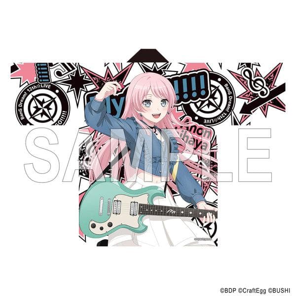 BanG Dream! 12th☆LIVE 法被 MyGO!!!!! 千早愛音 - メルカリ