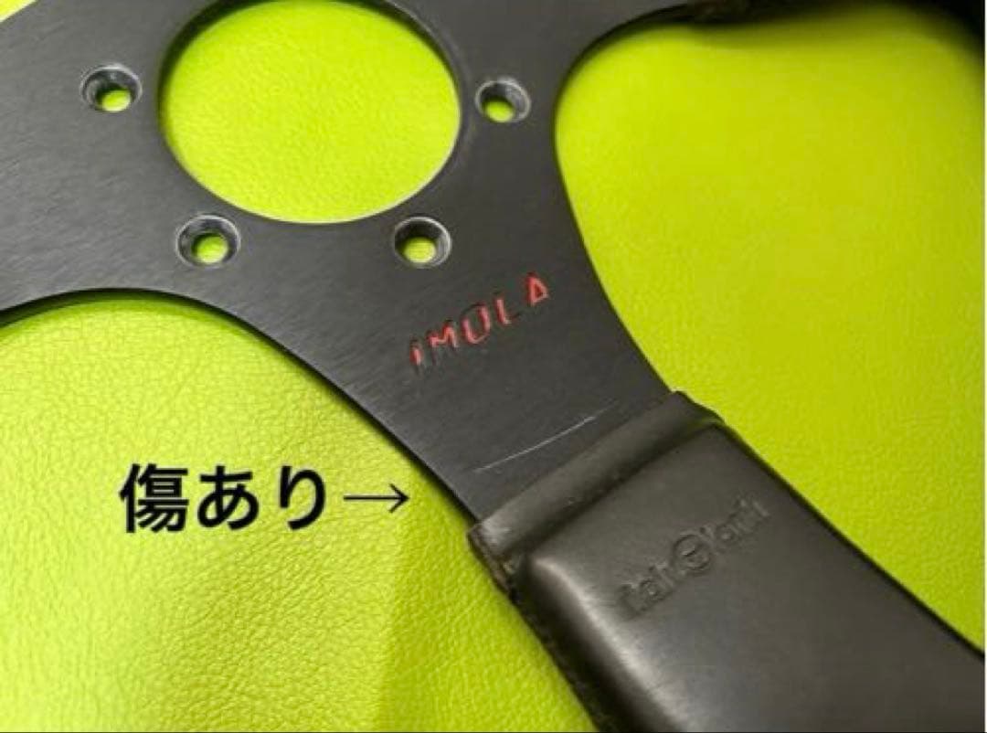 italvolanti IMOLAステアリング 3スポーク レザー製 新 デザイン