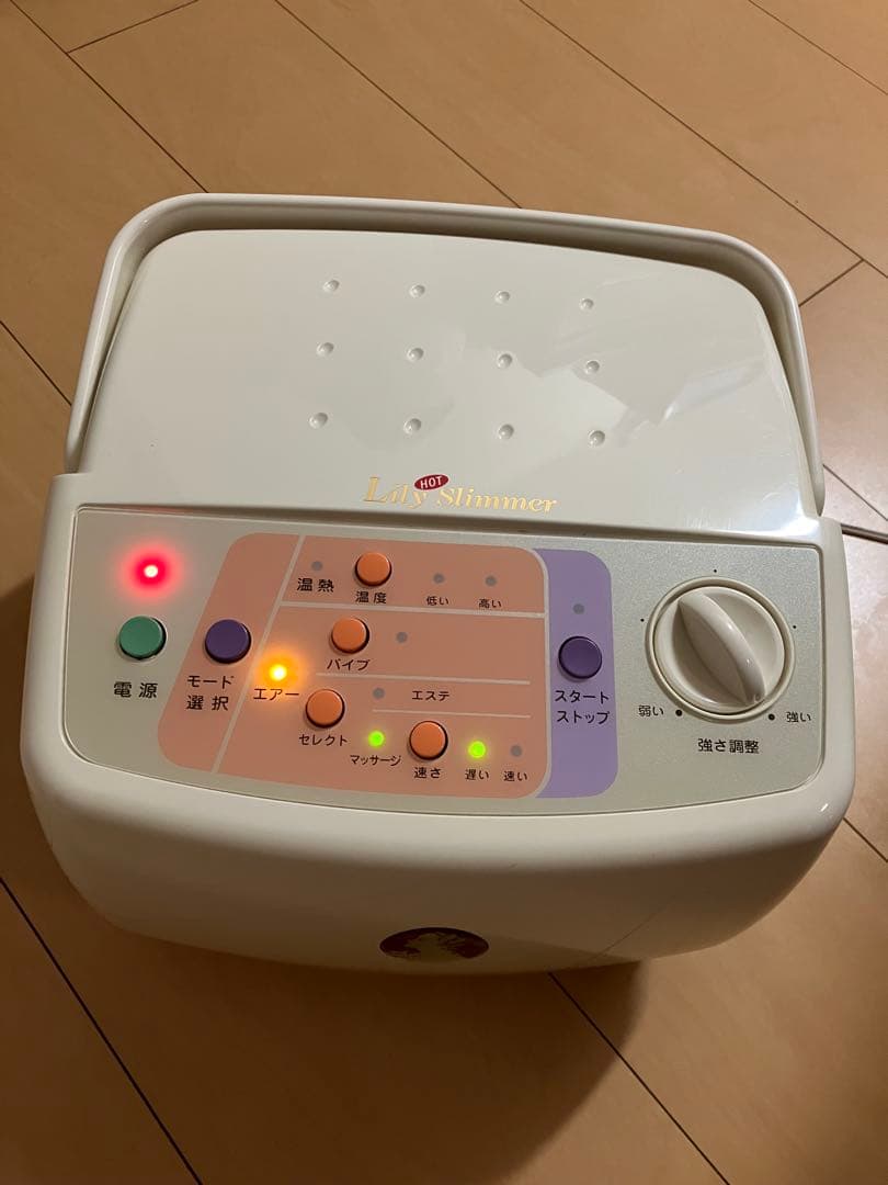 リリースリマー　温熱パック　サミットインターナショナル テンジン 45L ジップ バックパック - サミットクリエイティブ SUMMIT