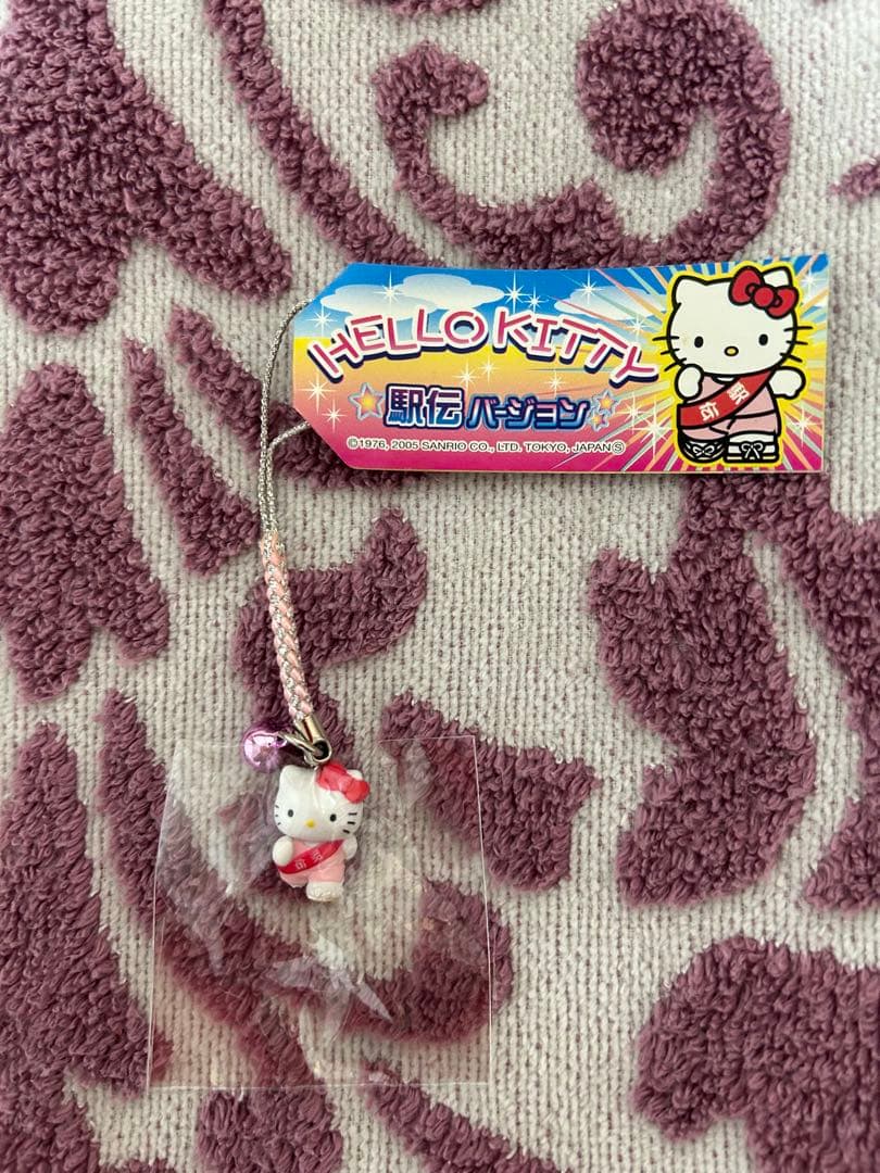 新品レア】ハローキティ 根付け 駅伝バージョン - メルカリ