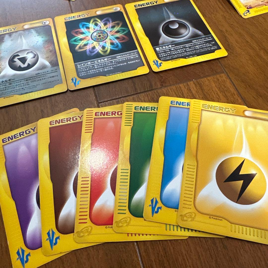 ポケモンカード eシリーズ ホロ9枚 ノーマル50枚 被りなし