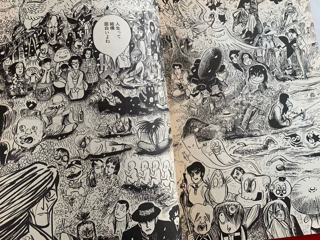 COMIC BOX 5月号 特集:ガロ編集長のある日