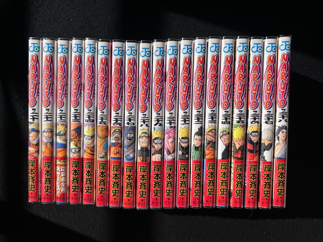 全巻・初版 帯・チラシ完備 NARUTO 全巻セット - メルカリ