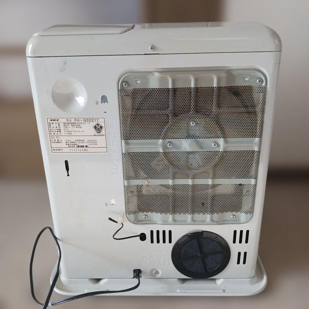 CORONA 石油ファンヒーター 稼働品 FH-G3221Y 21年製 - メルカリ