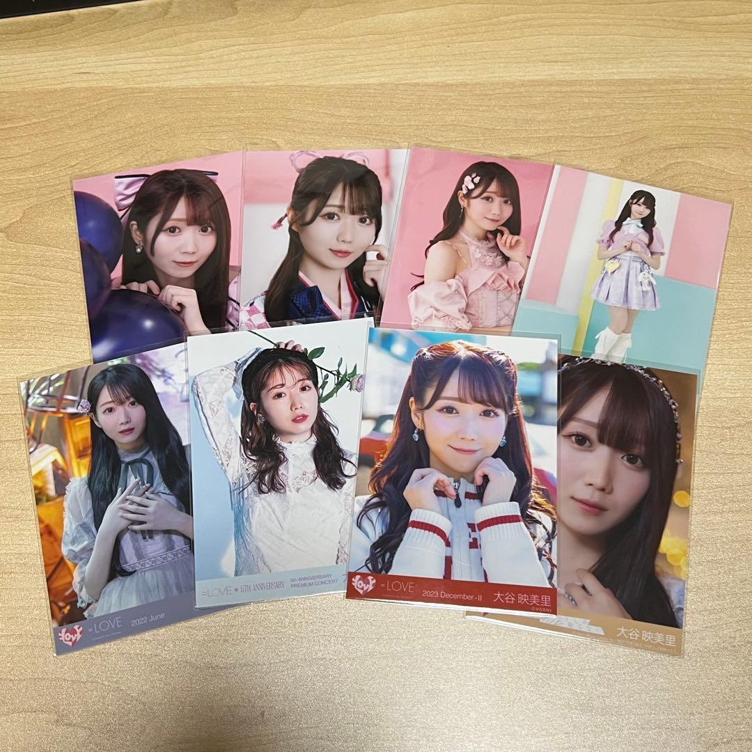 イコラブ 大谷映美里 生写真 まとめ売り - メルカリ