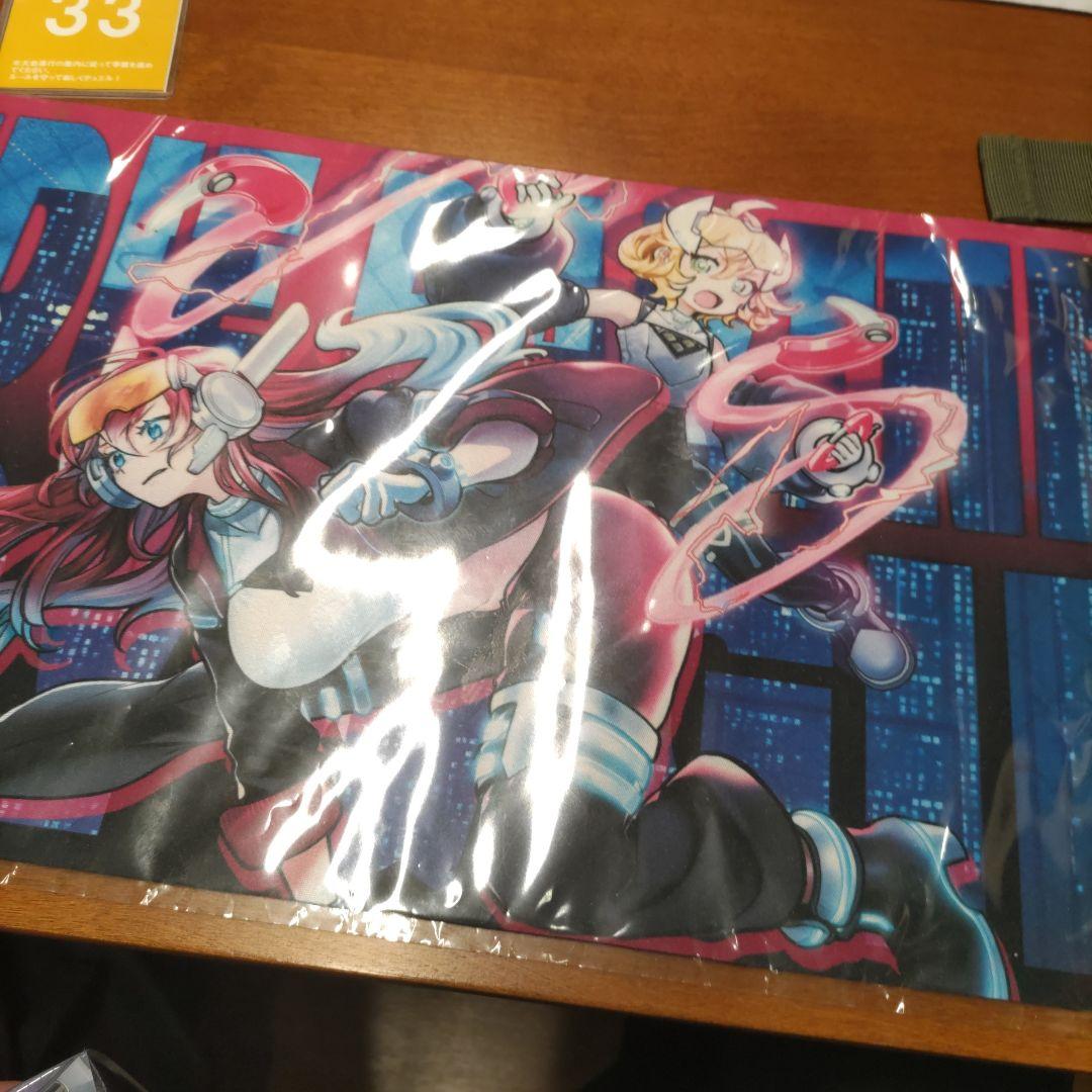 遊戯王の日 ハンディーレディ ハンディーパートナーズ プレイマット