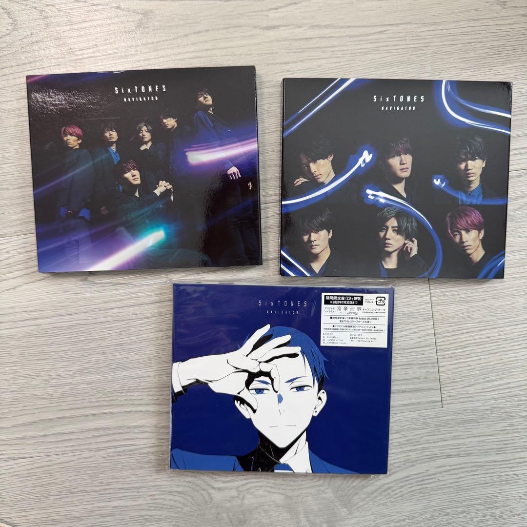 SixTONES シングル アルバム 各3形態セット まとめ売り 30点 - メルカリ