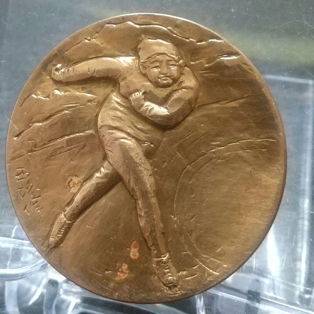 招き猫本舗さん　お纏め3点　①米国建国記念②北村西望デザイン③第2回貨幣まつり 4号招き猫 花むらさき