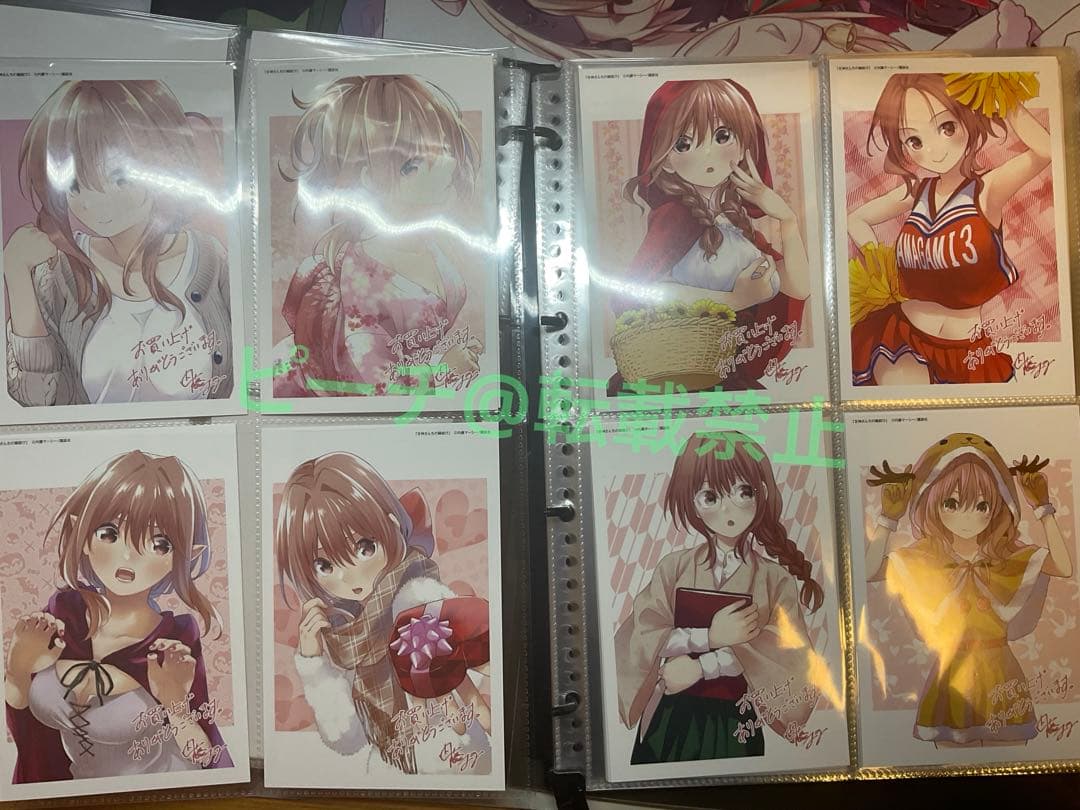 甘神さんちの縁結び 初版 14冊セット 特典付き 最終値下げ - メルカリ