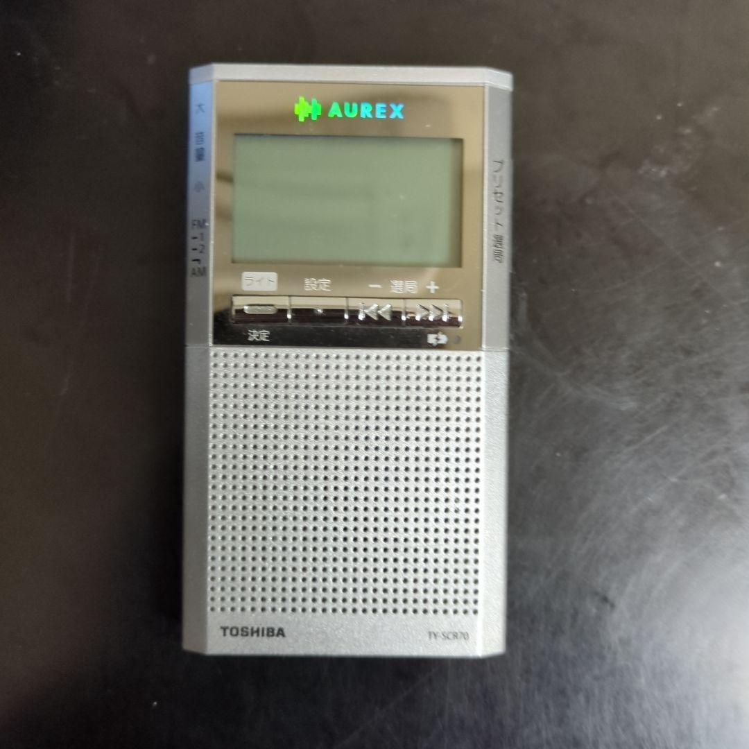 TOSHIBA TY-SCR70 FM/AMラジオ - メルカリ