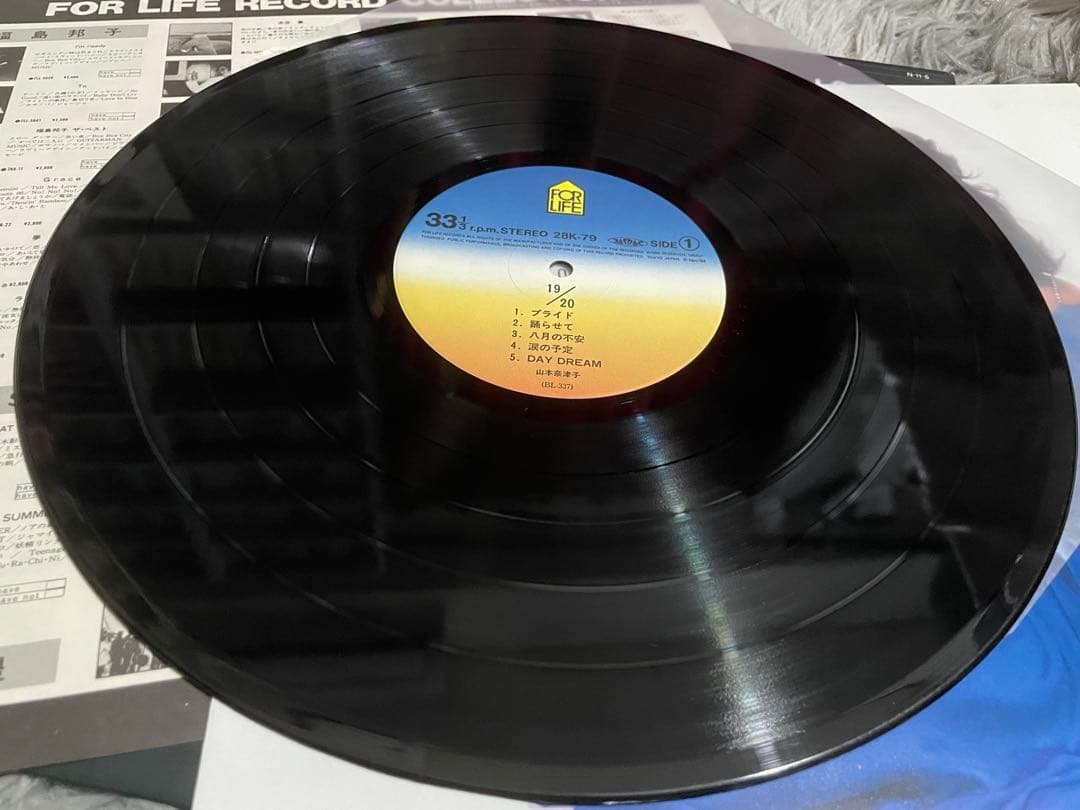 山本奈津子 19/20 LP