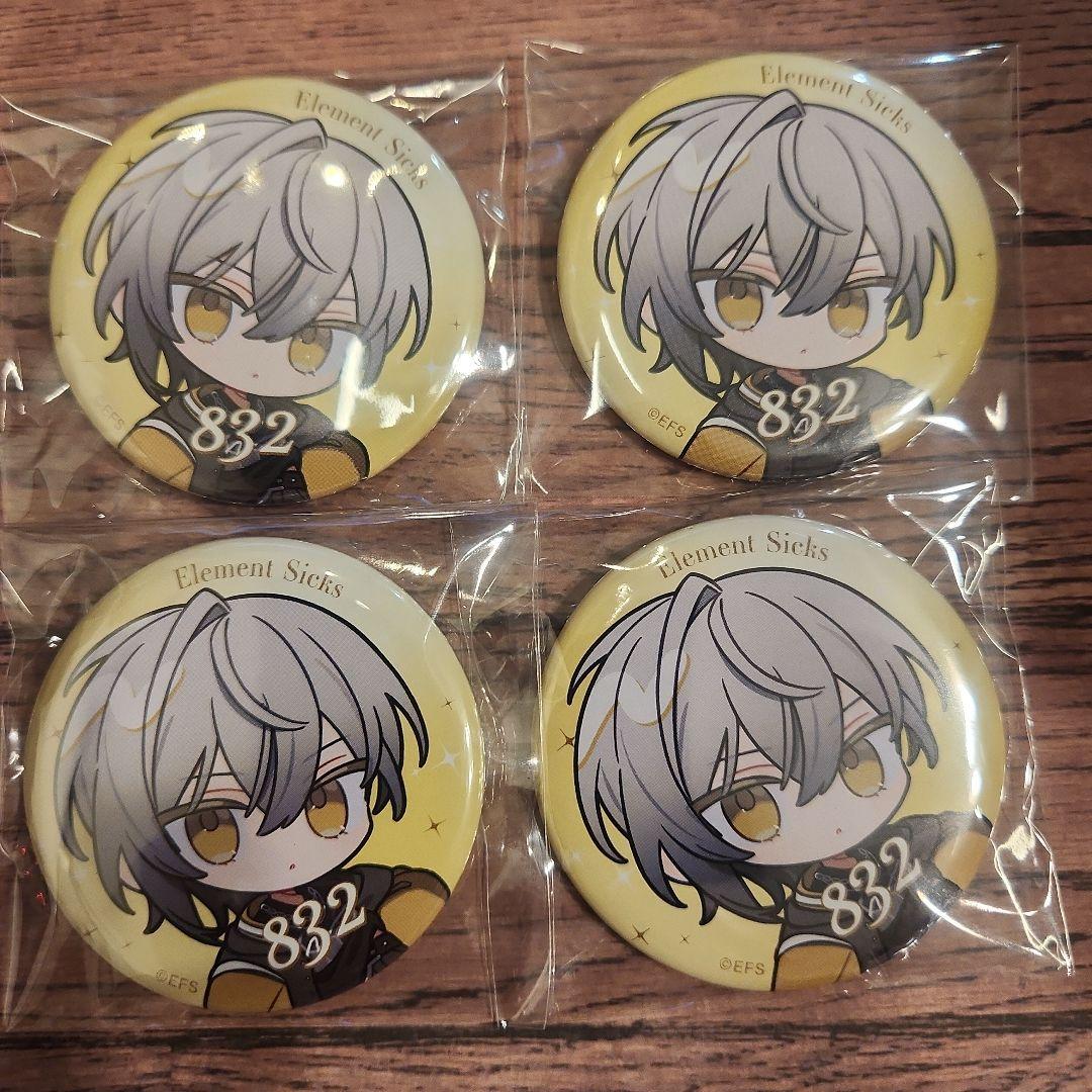 Element Sicks EL6 832 はちみつ 缶バッジ - メルカリ