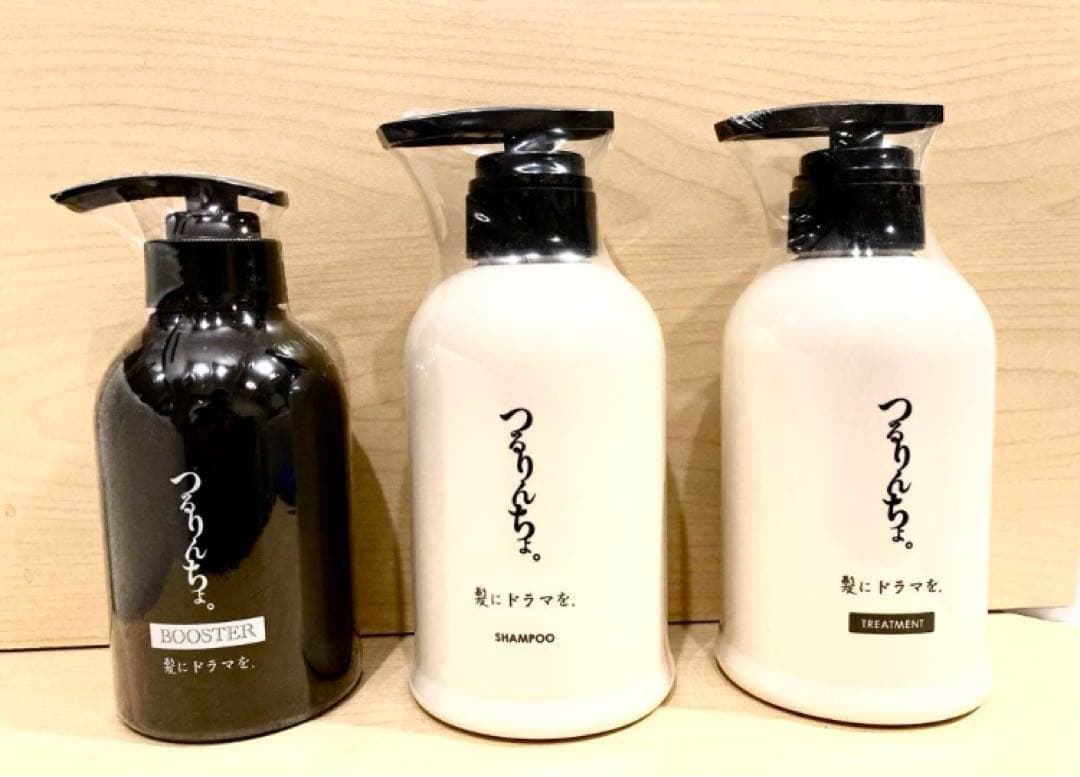 髪にドラマを。つるりんちょ シャンプー・トリートメント・ブースター