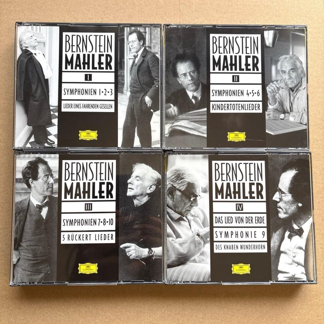 マーラー 交響曲全集/歌曲集 バーンスタイン 16枚組CD 生産限定盤