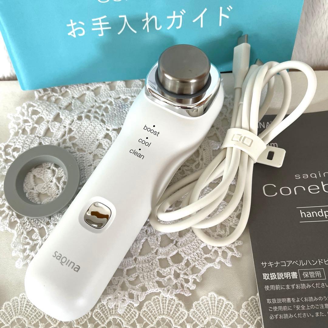 サキナ ハンドピース美顔器 - メルカリ