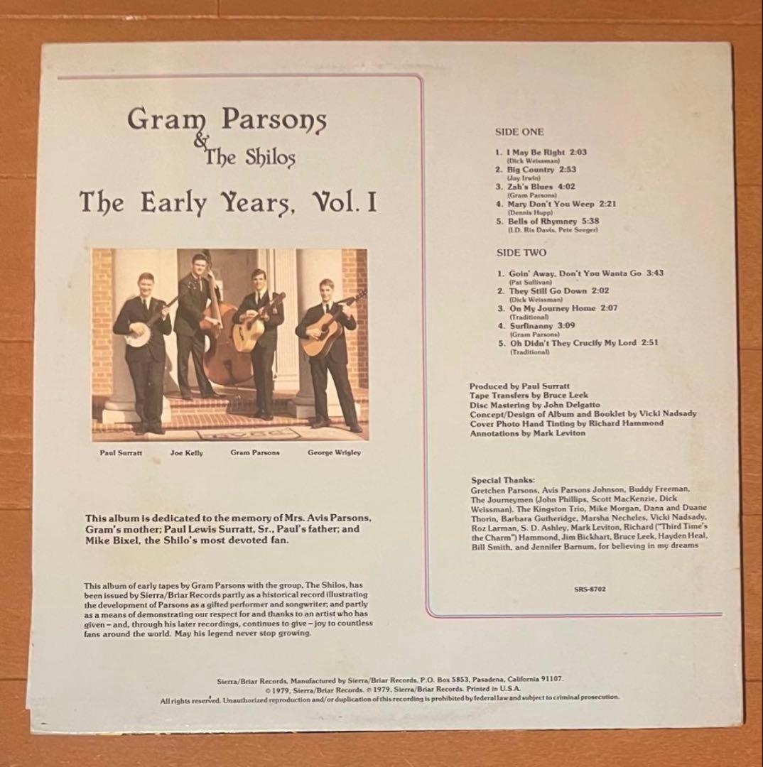 希少盤LP フライング・ブリトー・ブラザーズ グラム・パーソンズ 二枚