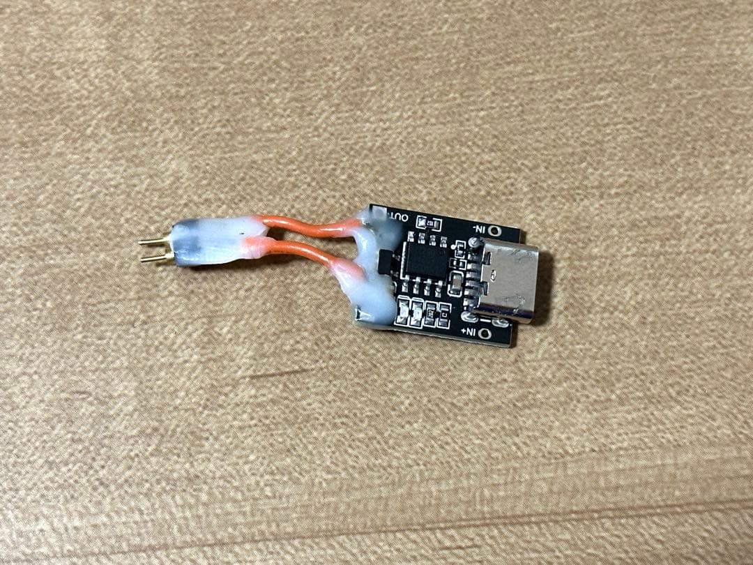 改造 発光 ウルトラマンオーブ ハリケーンスラッシュ S.H.Figuarts