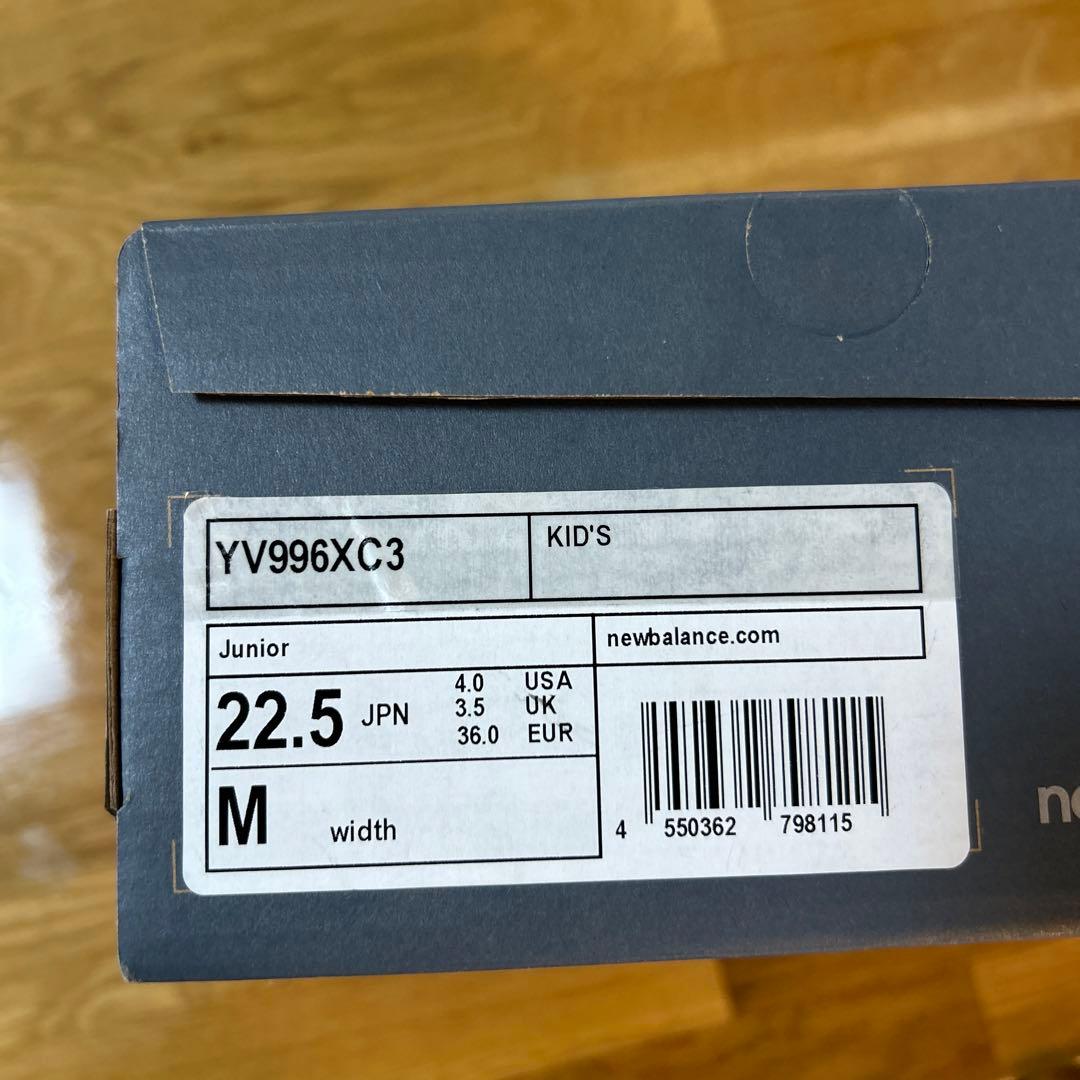 new barance 996 22.5cm KID’S 2足