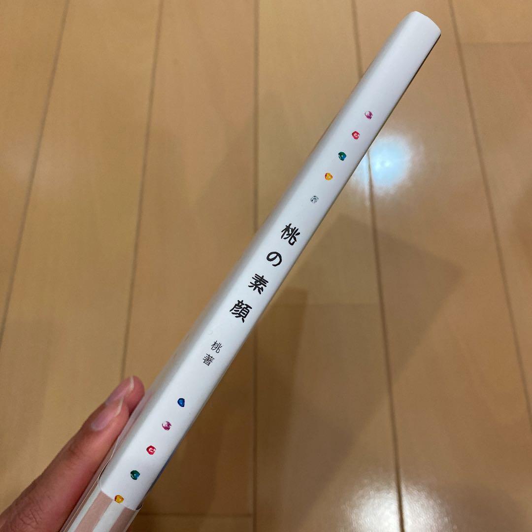 【本】桃の素顔　美品