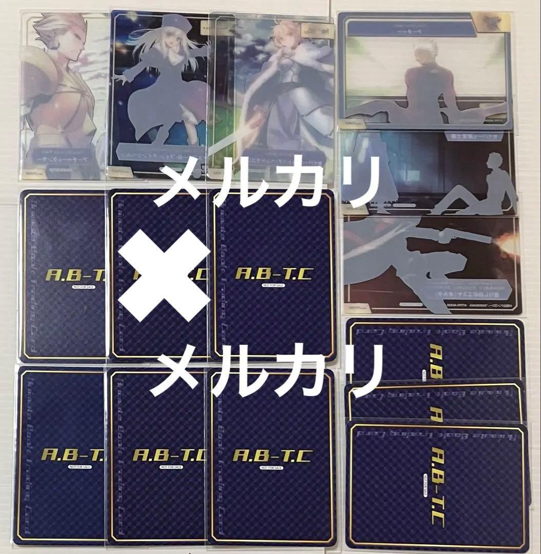 FGO TYPE-MOONフェア A.B-T.Cカード SN Fake 等 - メルカリ