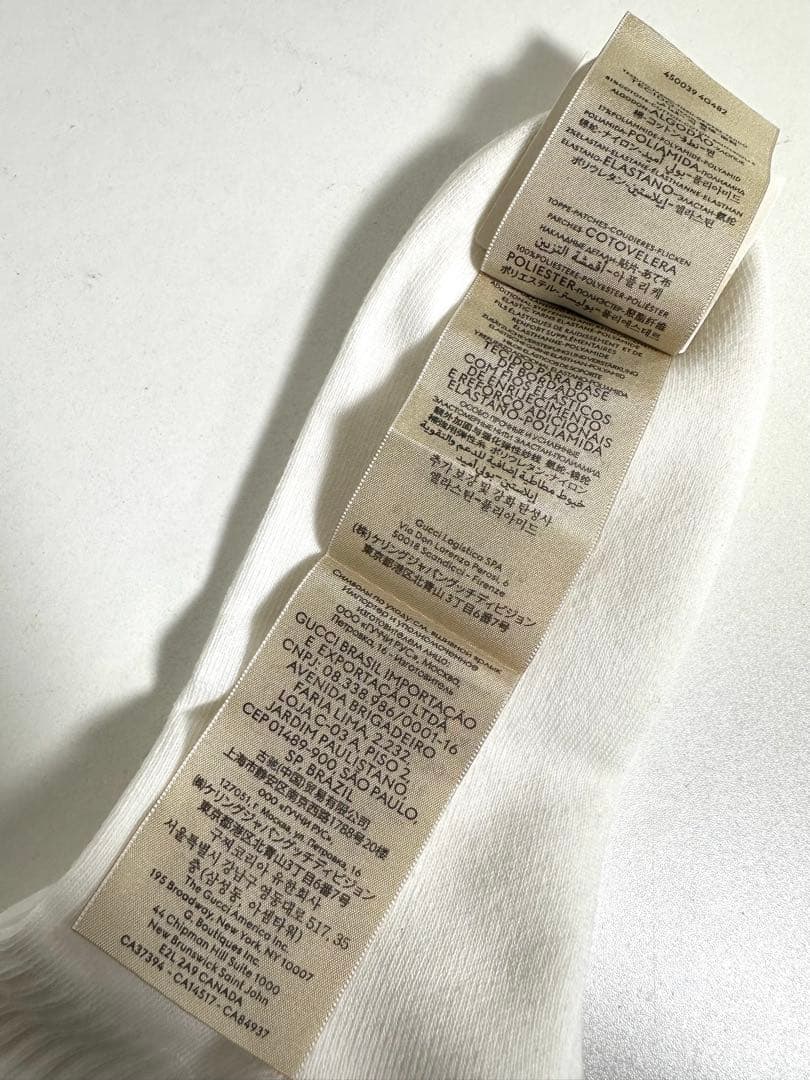 新品 GUCCI グッチ 450039 4G482 トラ刺繍 ホワイトソックス