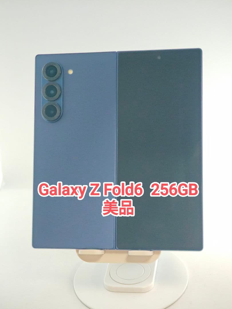 【美品】Galaxy Z Fold6 ネイビー 256GB 韓国版 美品】Galaxy Z Fold6 ネイビー 256GB 韓国版｜Yahoo!フリマ（旧PayPay