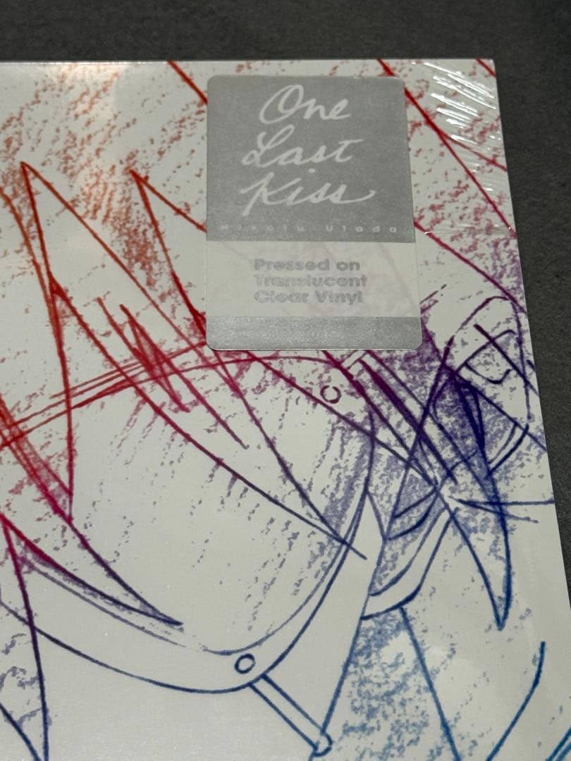 宇多田ヒカル One Last Kiss アナログ レコード 2枚セット 新品 - メルカリ