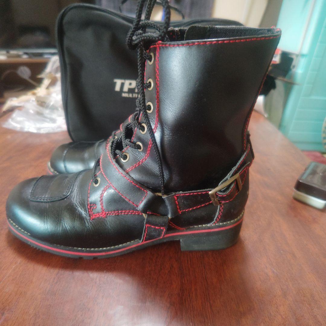 ブーツ ライダース バイク ワイルドウイング 26.5cm