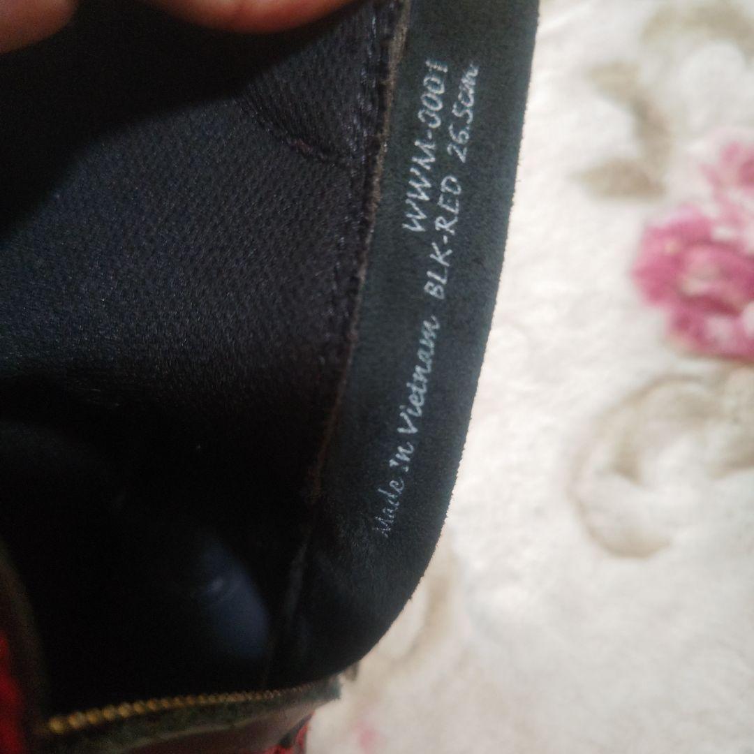 ブーツ ライダース バイク ワイルドウイング 26.5cm