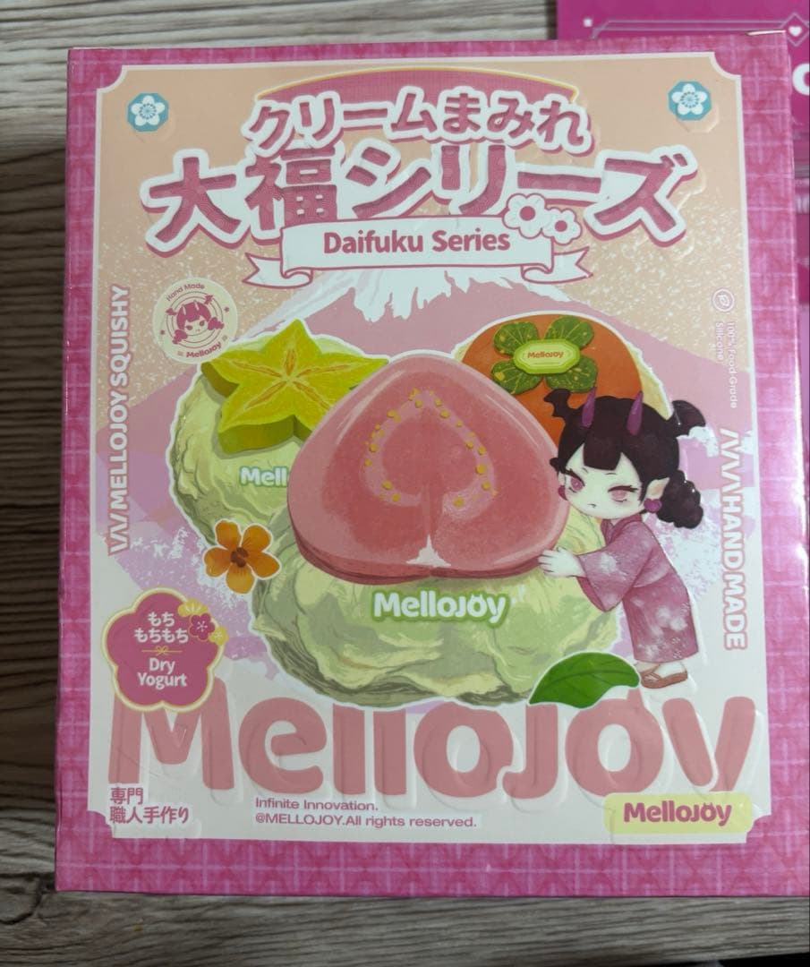 Mellojoy メロジョイ 大福 新品未開封 マジックパウダー付き - メルカリ