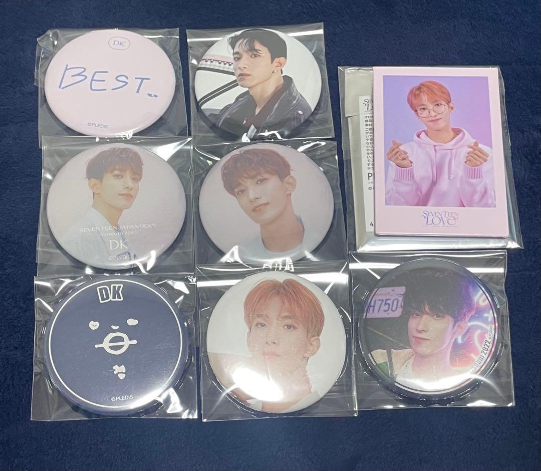 SEVENTEEN ドギョム 缶バッジ まとめ売り - メルカリ