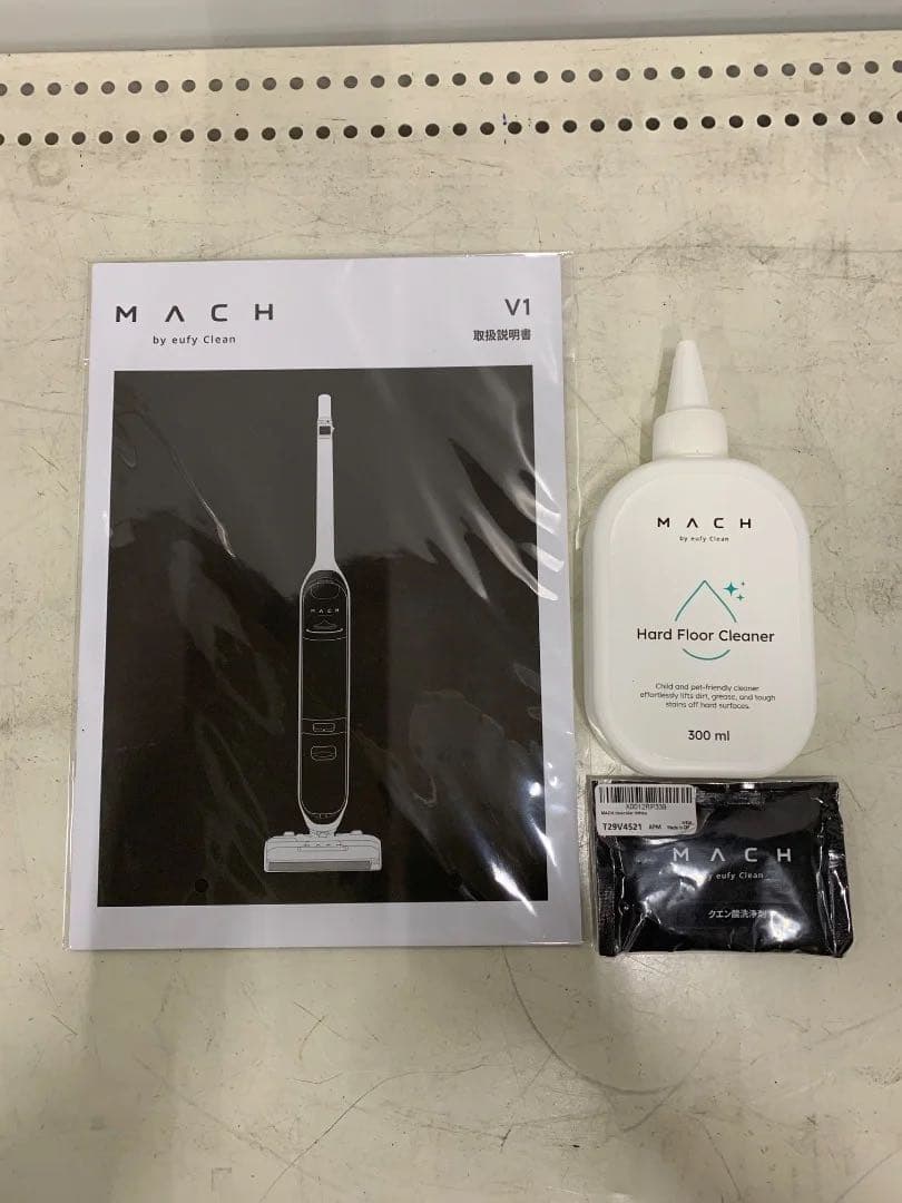 Ankerコードレススティッククリーナー MACH V1 2023年製 - メルカリ