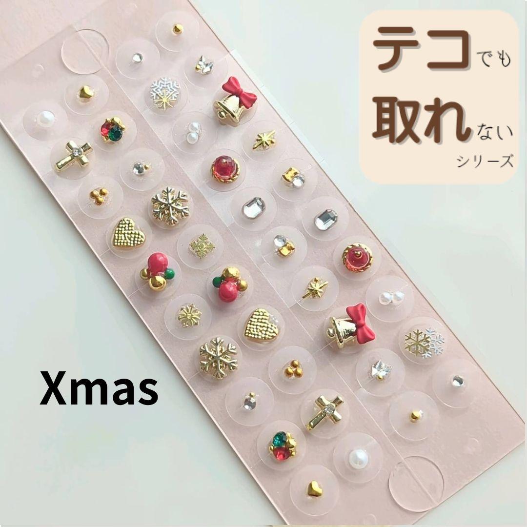 560&517&518&561&534&558】 おまとめ専用ページ s-l1200.png