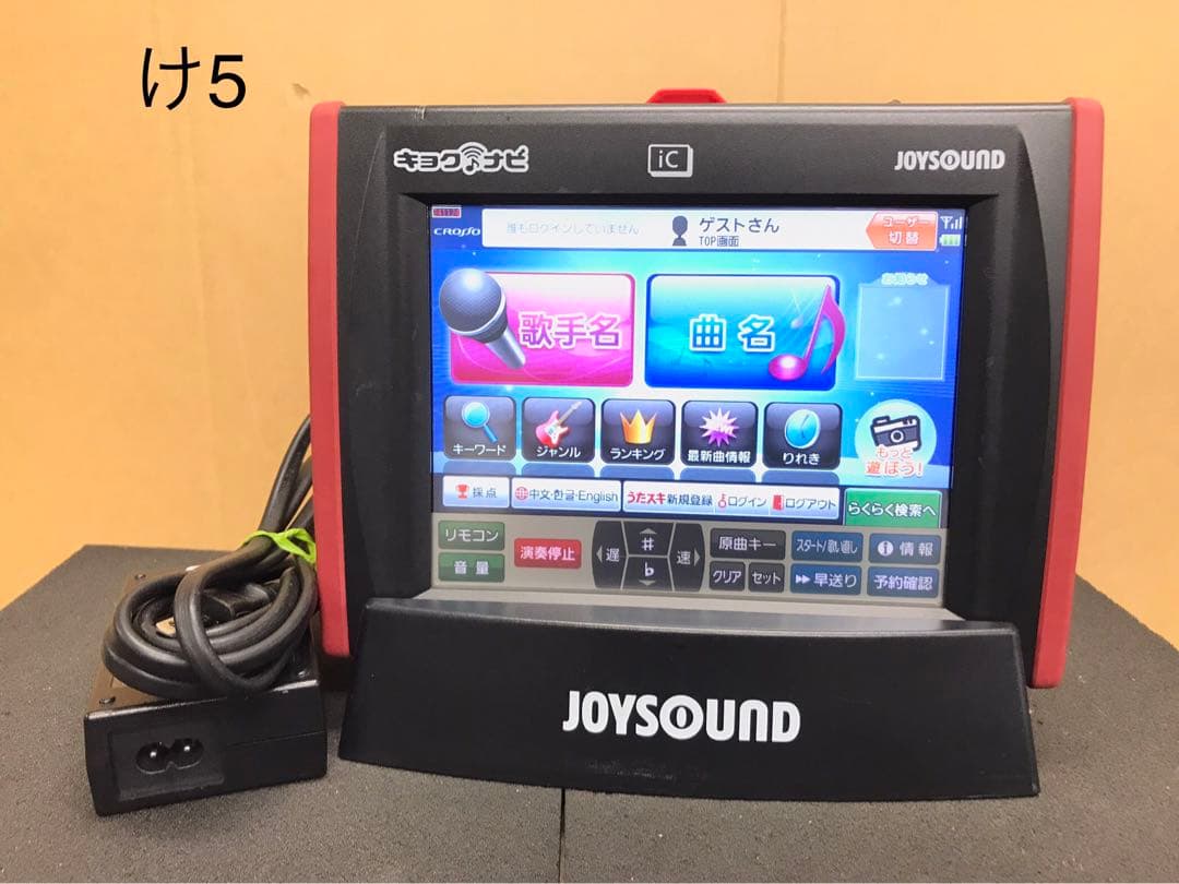 け5★訳あり★キョクナビJR-300BK JR-300BCBK（JS-WX） み5 ジョイサウンドキョクナビJR-300BK JR-300BCBK 1セット（JS-F1BB
