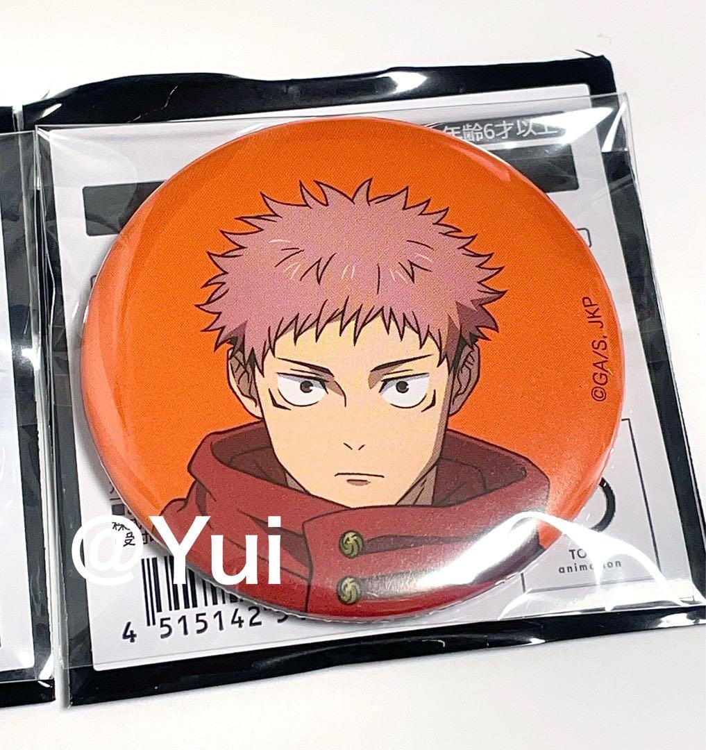 呪術廻戦展 アニメーション 限定 渋谷事変 缶バッジ 五条悟 虎杖悠仁