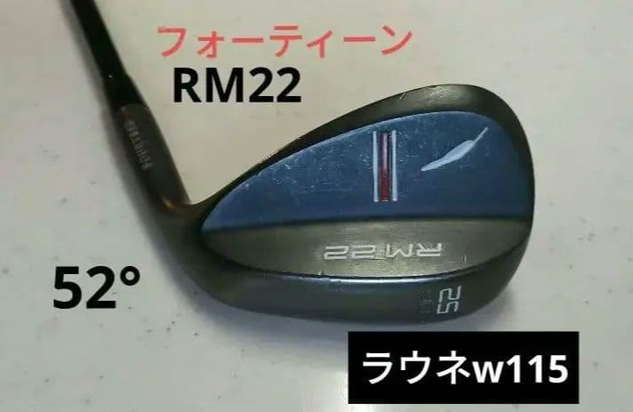 やす様 リクエスト 2点 まとめ商品の通販はau PAY マーケット - 輸入