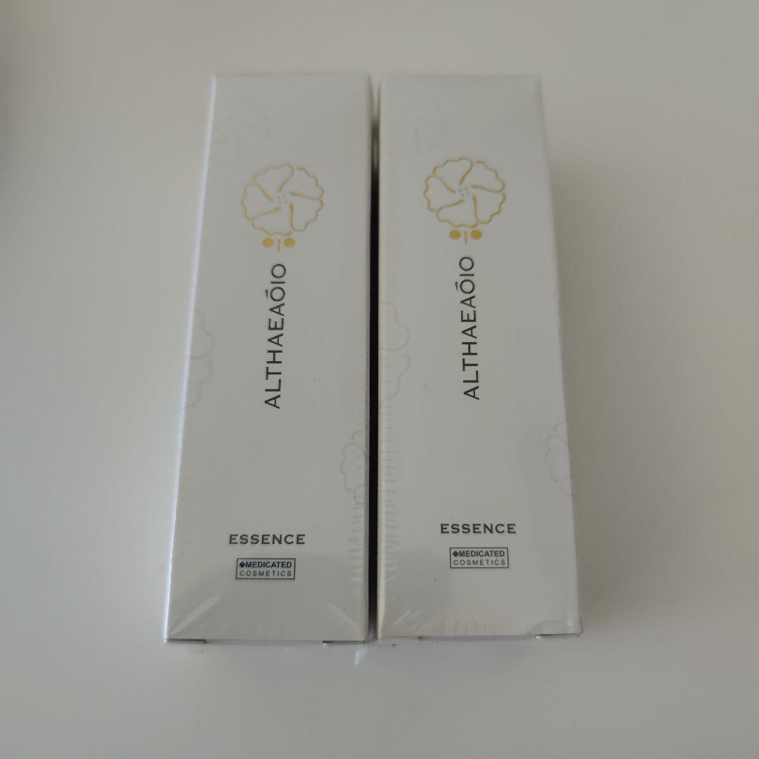 セプテムエルテオ　エッセンス2本セット Amazon.co.jp: リニューアル セプテム エルテオ エッセンス E 30ml