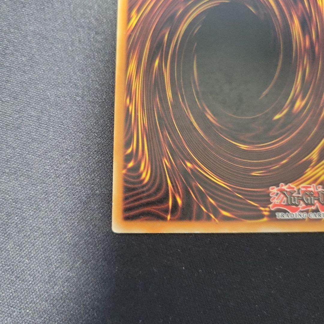 遊戯王 暗黒界の取引 イタリア語版1stレリーフ 管理番号:YM00235