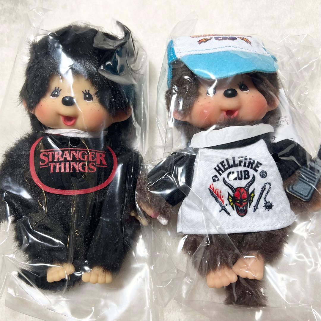 モンチッチ × ストレンジャー・シングス 2種セット - メルカリ