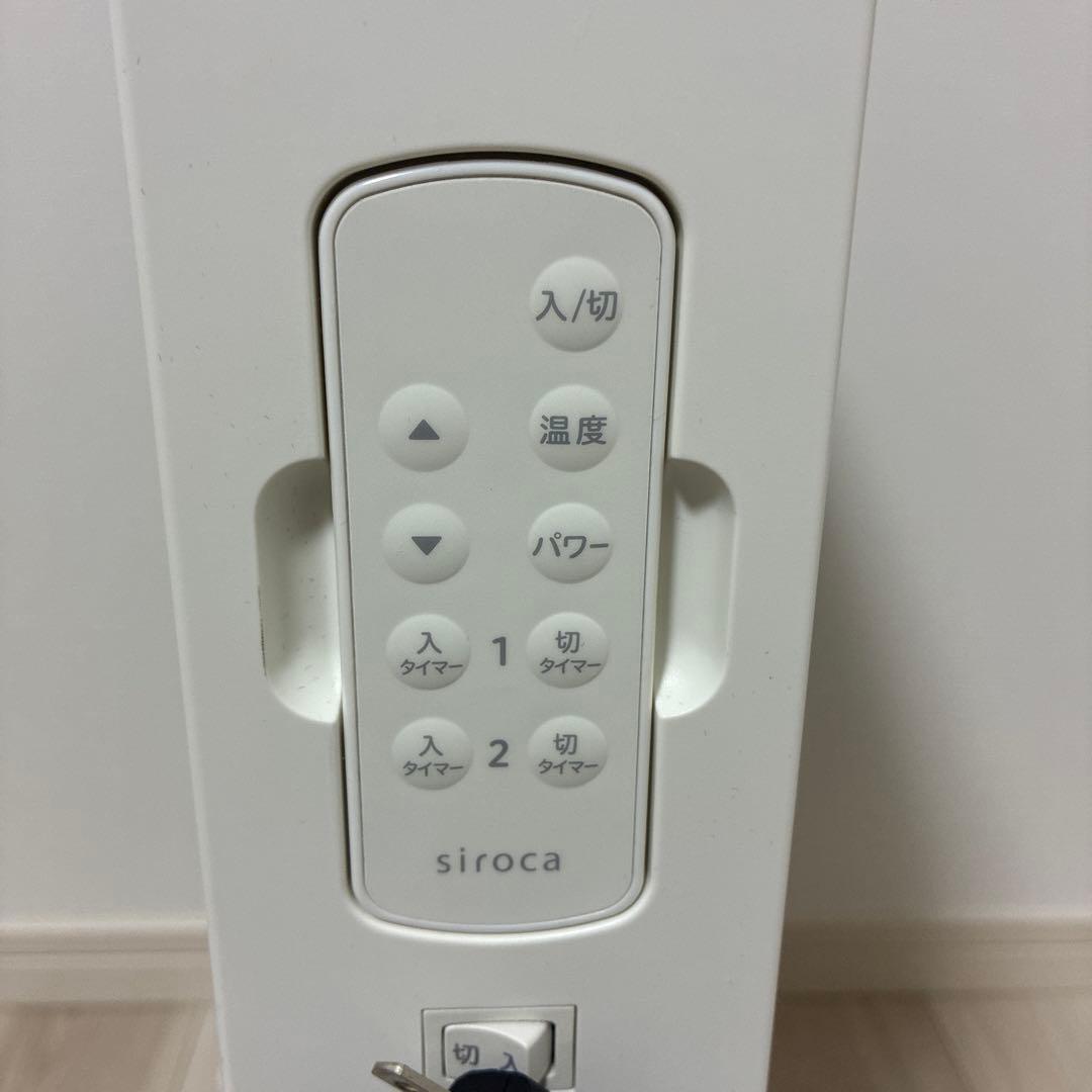 siroca スタンド式電気ヒーター ホワイト