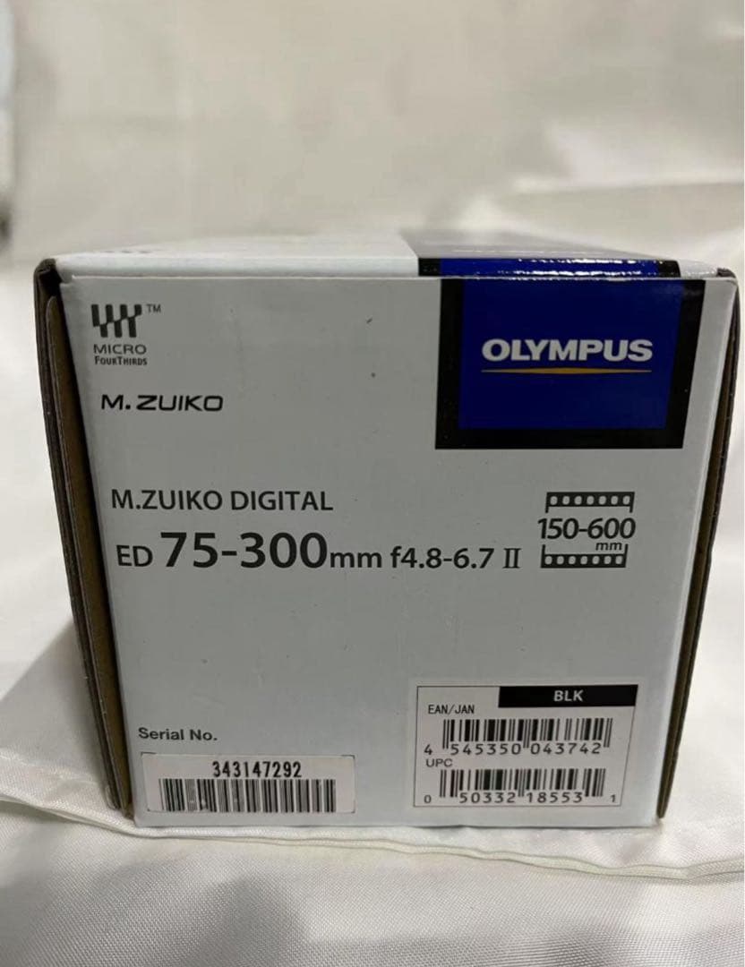 オリンパス 超望遠ズームレンズ ED 75-300mm F4.8-6.7 II