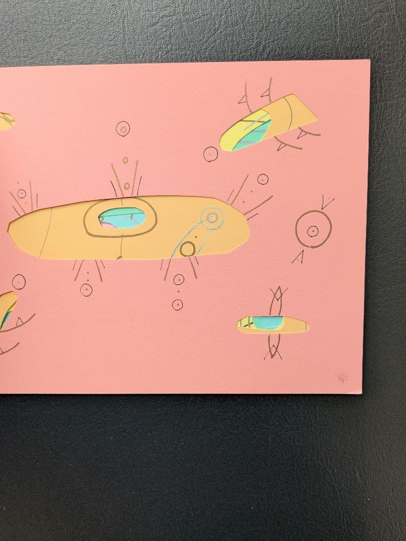 脳の働きが若返るための絵本 足立幸子 - メルカリ