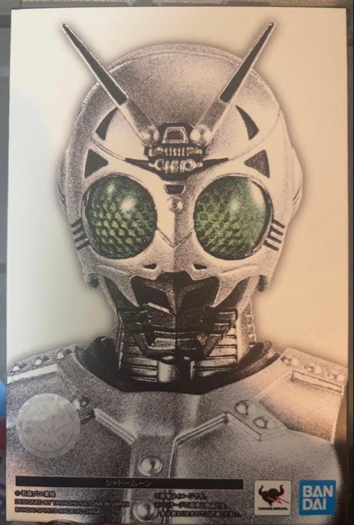 S.H.Figuarts シャドームーン　真骨彫製法